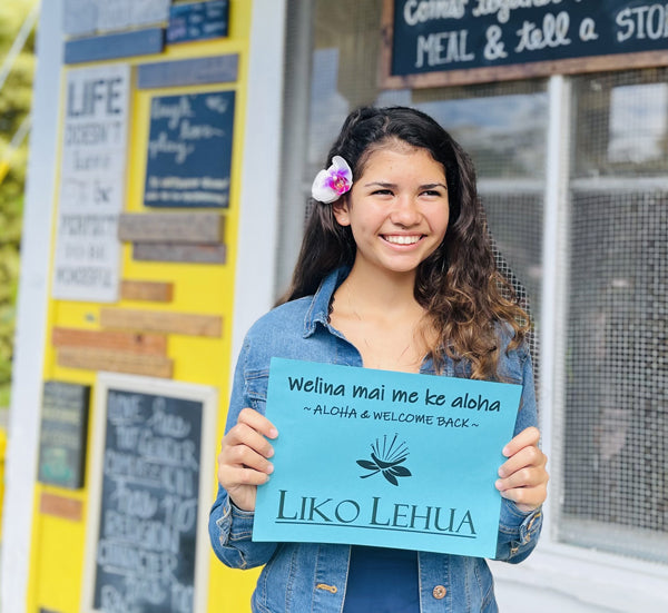 Liko Lehua Café